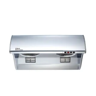 【莊頭北】斜背式排油煙機 TR-5396C(90cm吸力哥_ 原廠安裝-官方直營)