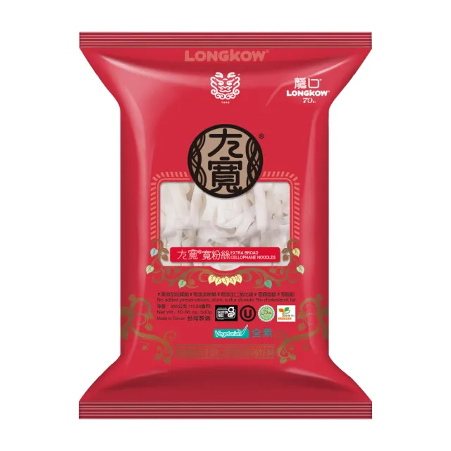 【2026】冬粉推薦ptt》10款高評價人氣品牌排行榜 | BALIMAN情報局
