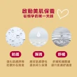 【Mustela 慕之恬廊】慕之孕 孕膚油 105ml(無香 有機 歐盟ECOCERT+法國BIO認證 中川秀美愛用推薦)