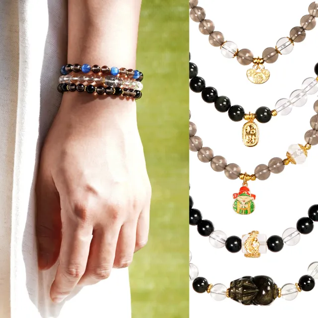 【正佳珠寶】能量守護系列 頂級鎮煞黑曜 淨化白水晶 黑曜石白水晶能量手珠