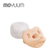 【MOYUUM】韓國 全矽膠微笑奶嘴收納盒組(多款可選)