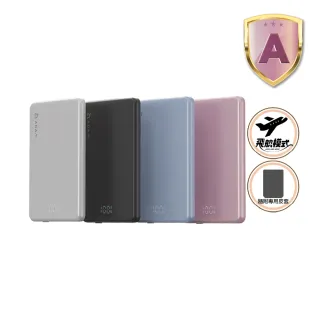 【ADAM 亞果元素】VIONTA L5 5000mAh 超薄型磁吸行動電源(已有標示Wh 獨家飛航模式)