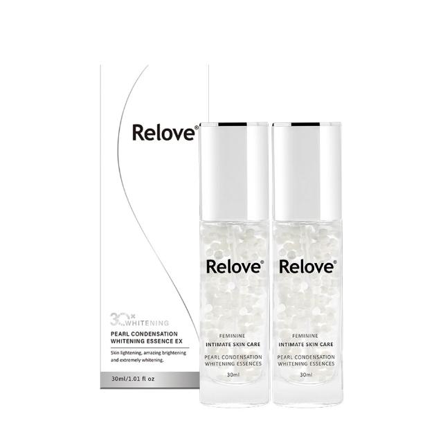 【Relove 官方直營】1+1淨柔白桃-私密美白賦活晶球凝露升級版ex超值組(私密美白 私密保養)