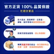 【NIVEA 妮維雅】極潤修護潤膚乳液400mlx6入(舒緩乾癢肌)