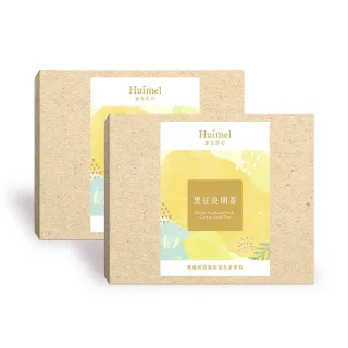 【惠美良行】黑豆決明子茶包x2盒(15gx15入x2盒)