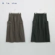 【a la sha】抹茶大口袋工裝裙