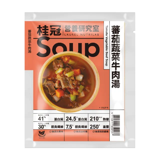 【桂冠】活力精選健力湯6入組