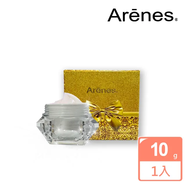 【Arenes】NMN+駐顏轉肌霜10g