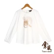 【TOWN’WEAR 棠葳】精選舒適親膚上衣(三款任選/中大尺碼/多色/素色/圓領/大學T/棉質/上衣)