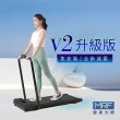 【MRF健身大師】SuperR超跑者平板跑步機 V2升級版(免安裝/全新減震)