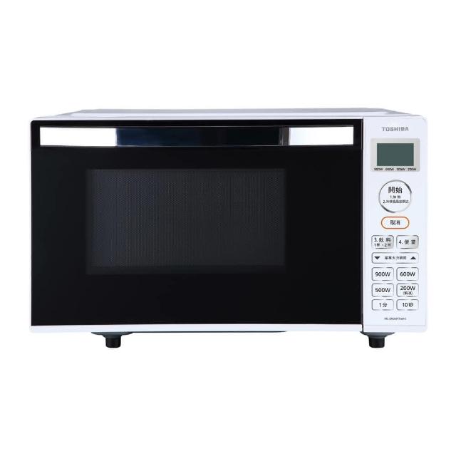 【TOSHIBA 東芝】20L平台式智慧變頻微波爐(MC-EM20PIT（WH）)