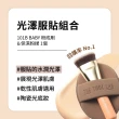 【韓國美膚】the tool lab 刷具粉撲組+收納盒(刷具 粉撲 水光肌)