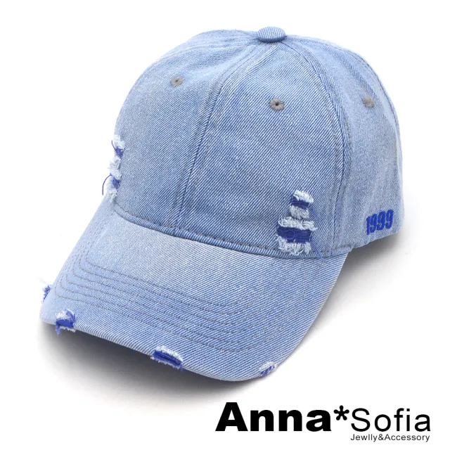 【AnnaSofia】防曬遮陽運動老帽鴨舌帽街舞嘻哈潮帽棒球帽-純棉抓破繽色 可當情侶帽 現貨(內藍系)