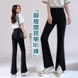 【Amore】顯瘦剪裁多款氣質長褲/長裙 西裝褲女 直筒褲 直筒長褲(質感長褲氣質瞬間升級)