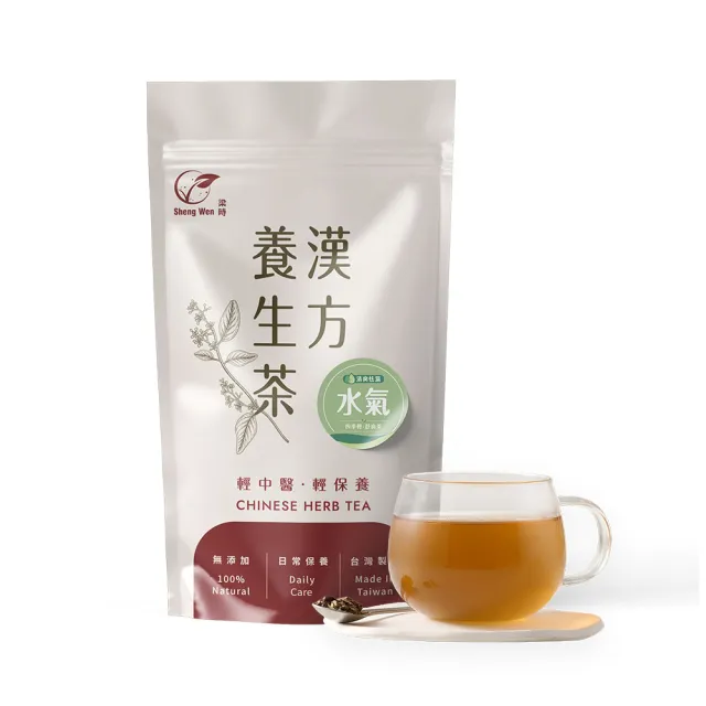 【Sheng Wen 梁時】四季輕舒爽怯濕茶6袋組(10包/袋 漢方養生茶 濕濕茶 水氣調理 無咖啡因)