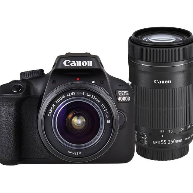 【Canon】EOS 4000D+18-55mm III+75-300mm III 雙鏡組(中文平輸)