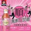 即期品【QUAKER 桂格】買一送一-機能飲450ml x 12入 x1盒(膠原蛋白/補氣人蔘/油切代謝)