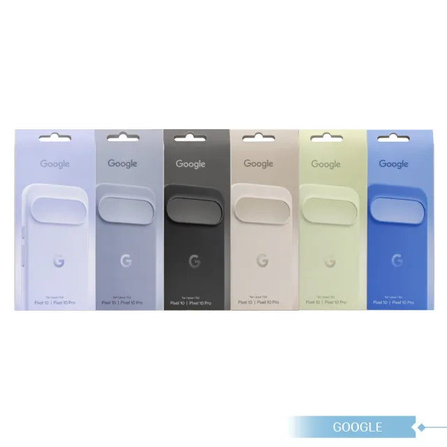 【Google】原廠公司貨 Pixel 10 & Pixel 10 Pro Pixelsnap 磁吸保護殼(盒裝)