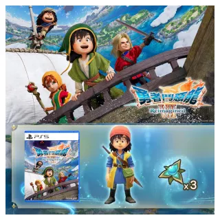 【SONY 索尼】預購26/2/5上市★PS5 勇者鬥惡龍 7 Reimagined(中文版)