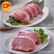 【卜蜂】國產嚴選豬肉 任選12件組(豬小排 里肌排.小菲力排.豬五花.肉絲 絞肉)