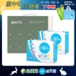 【YM BIOMED 陽明生醫】一家人益生菌EX x2盒  保健禮盒(30入/盒 中秋禮盒 年節禮盒 春節禮盒)