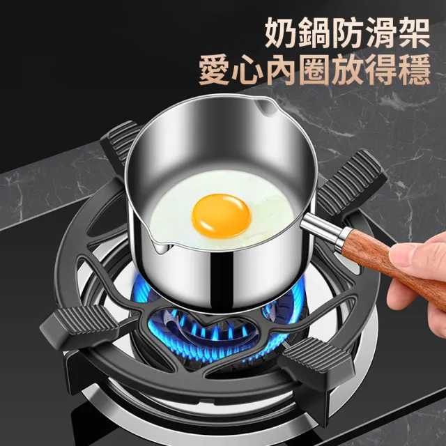 防風防滑聚火支架 四爪通用瓦斯爐輔助架 炒鍋小奶鍋防滑架 瓦斯爐防風罩(不挑鍋型 穩固不滑落)