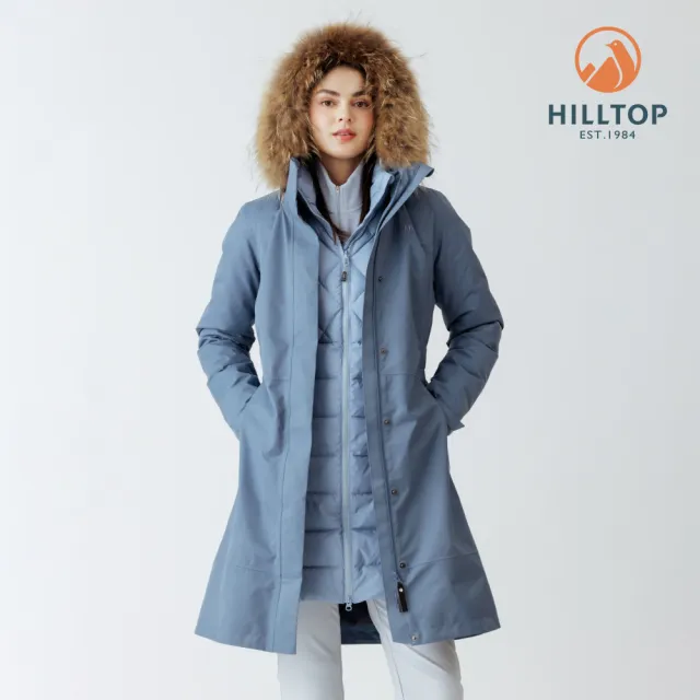 【Hilltop 山頂鳥】GORE-TEX二合一 施華洛世奇水鑽防水透氣石墨烯羽絨長版大衣外套 女款 灰藍
