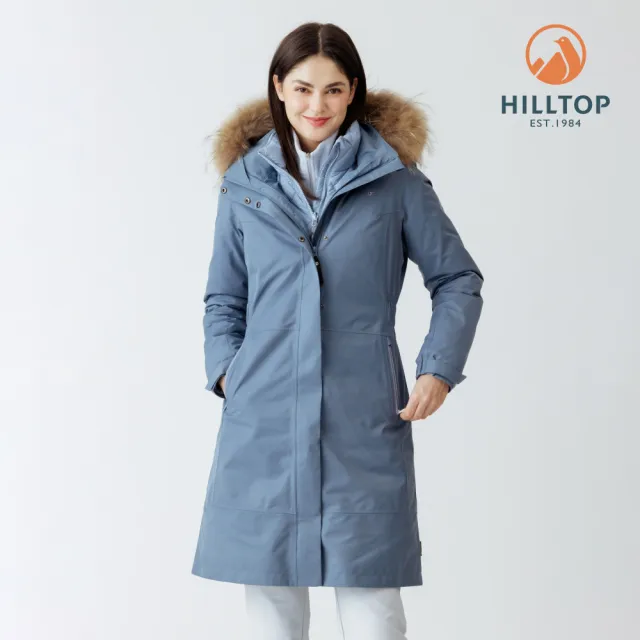 【Hilltop 山頂鳥】GORE-TEX二合一 施華洛世奇水鑽防水透氣石墨烯羽絨長版大衣外套 女款 灰藍