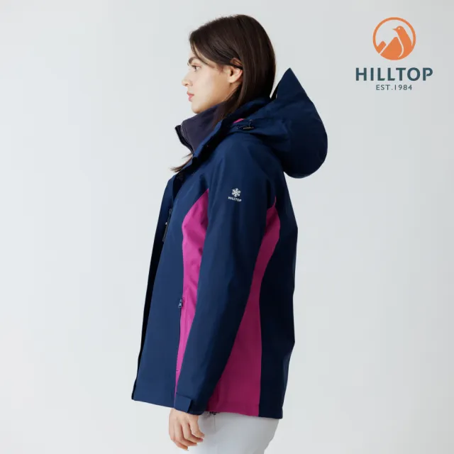 【Hilltop 山頂鳥】GORE-TEX單件式 施華洛世奇水鑽防水防風透氣短大衣外套可銜接內件 女款 藍拼紫
