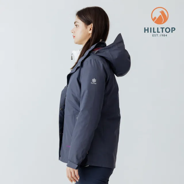 【Hilltop 山頂鳥】GORE-TEX單件式 施華洛世奇水鑽防水防風透氣短大衣外套可銜接內件 女款 灰藍
