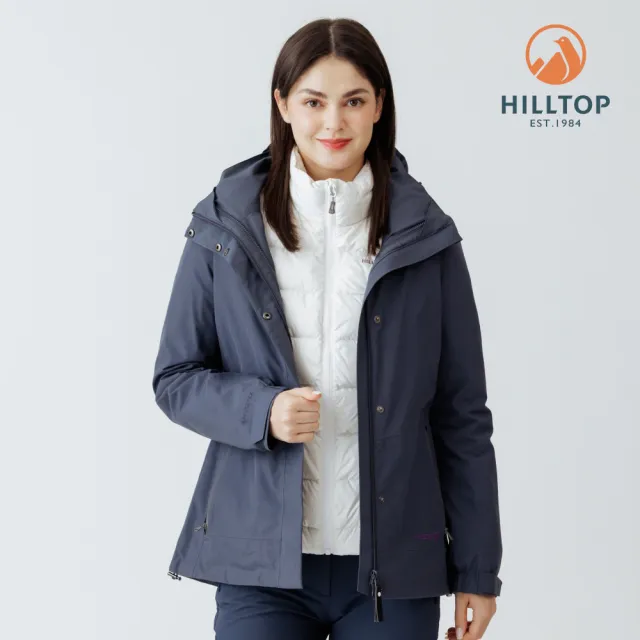 【Hilltop 山頂鳥】GORE-TEX單件式 施華洛世奇水鑽防水防風透氣短大衣外套可銜接內件 女款 灰藍