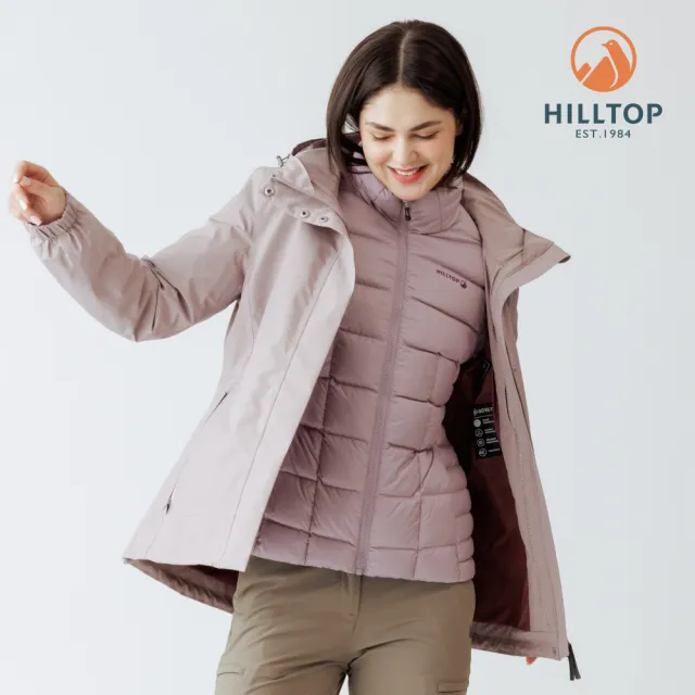 【Hilltop 山頂鳥】GORE-TEX單件式 施華洛世奇水鑽防水防風透氣短大衣外套可銜接內件 女款 卡其