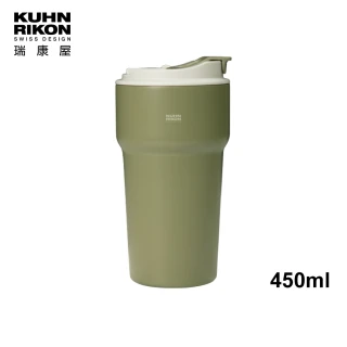 【瑞康屋Kuhn Rikon】城市隨行杯450ml抹茶綠(316不鏽鋼)
