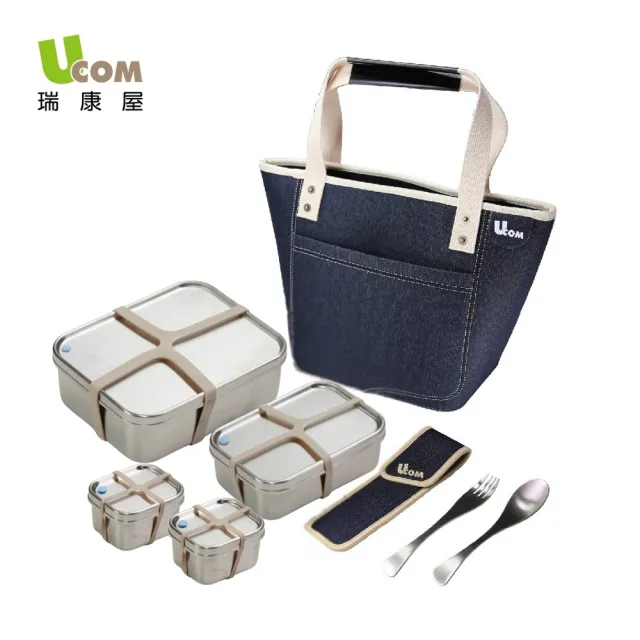 【瑞康屋UCOM】永久抗菌 V8589 密封餐盒套組(大+中+小x2+環保餐叉+丹寧提袋)