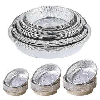 【JHS】氣炸鍋錫箔烤盤50入 7吋/8吋/9吋 鋁箔烤盤 燒烤盤 鋁箔碗 烘焙烤盤