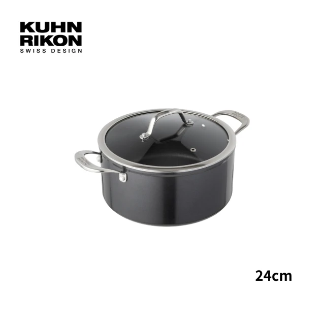 【瑞康屋 Kuhn Rikon】鈦合金鍛造不沾鍋24CM深湯鍋5L(來自瑞士第一品牌)