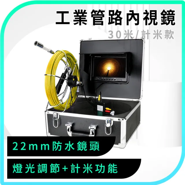 【2026】通管器推薦10款高評價通管器品牌排行 | 好吃美食的八里人