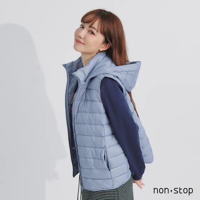【non-stop】輕暖絎縫連帽羽絨背心-2色