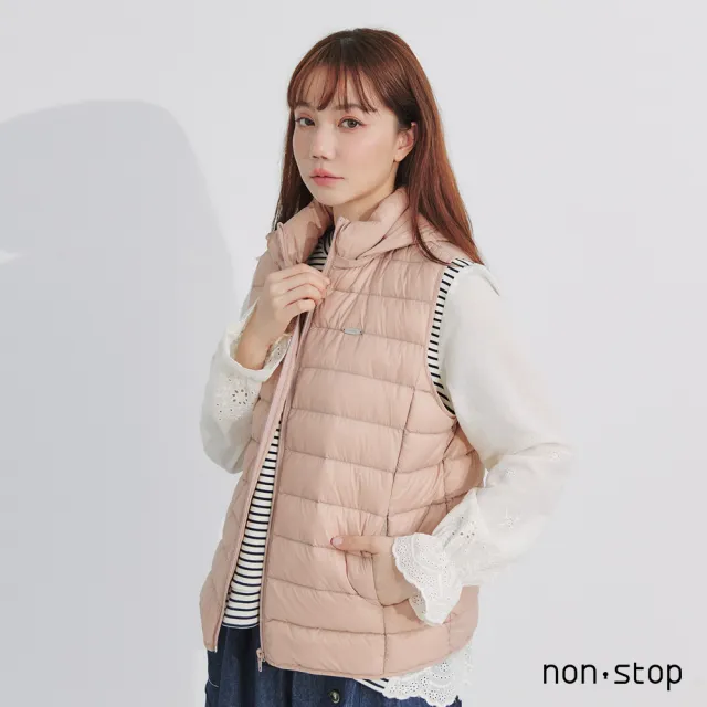 【non-stop】輕暖絎縫連帽羽絨背心-2色