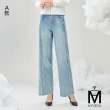 【MYVEGA 麥雪爾】MA褲耳刷色丹寧牛仔九分落地彎刀褲/喇叭長褲-多款任選(日系/丹寧/牛仔褲/女下著/寬褲)