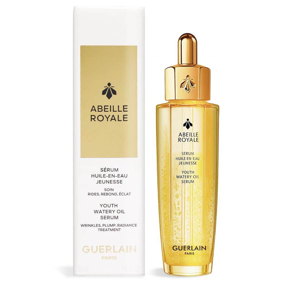 嬌蘭皇家蜂王乳平衡油 Guerlain 嬌蘭皇家蜂王乳平衡油3G 50ml,第四代新版.國際航空版)