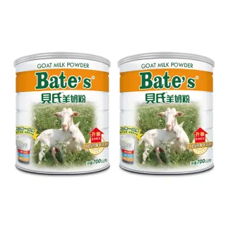 【貝氏】官方直營 羊奶粉700g X2罐
