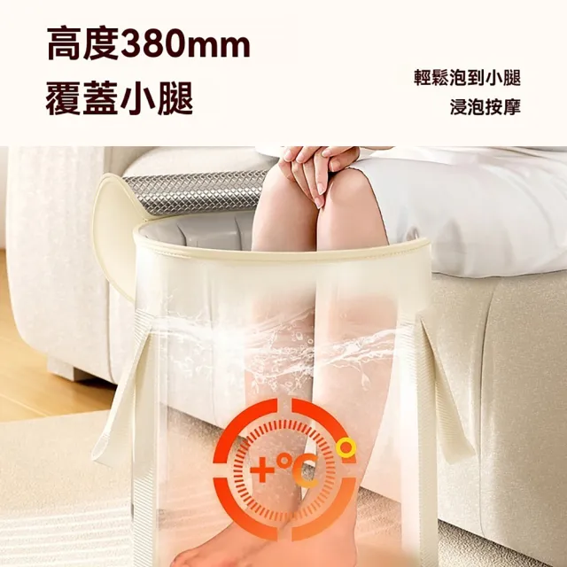 【kingkong】旅行便攜帶蓋加厚泡腳桶 可折疊泡腳袋 養生足浴桶