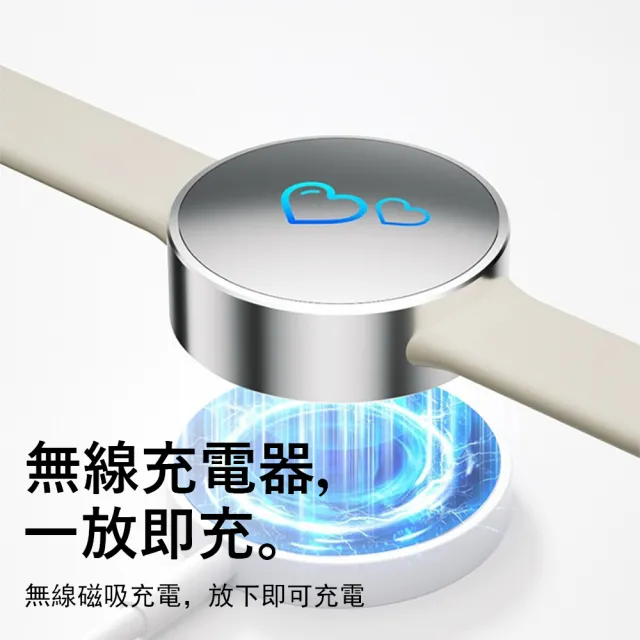 【Kyhome】S2 負離子智能防靜電手環 (靜電消除器/人體靜電自動釋放/秋冬防觸電/矽膠防水手環)