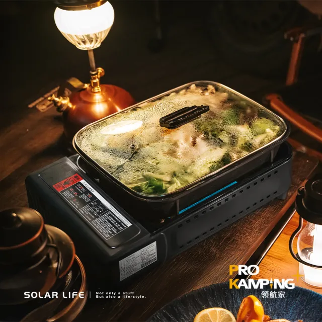 【Pro Kamping 領航家】兩用瓦斯煎烤爐 含提袋 瓦斯卡式爐 MS-8 MINI(露營瓦斯爐 火鍋燒烤爐 戶外烤肉爐)