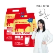 【RED COW紅牛】官方直營 超濃全脂奶粉2kgX2包