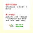 【RED COW紅牛】官方直營 超濃全脂奶粉2kgX2包