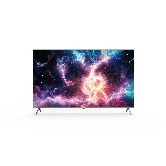 HERAN禾聯 SC-70UL210F