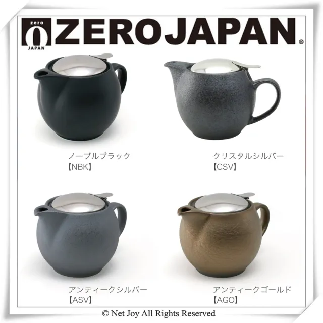 【ZERO JAPAN】典藏不鏽鋼蓋壺450cc(全陶瓷/水壺/陶瓷泡茶壺)