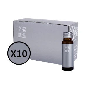 幸福鱸魚 灰金版 10盒組(100罐)